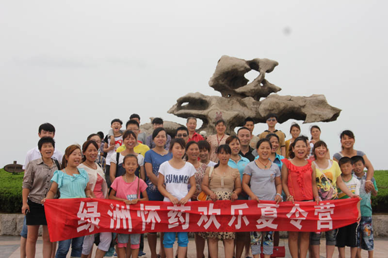 2012日照之旅2