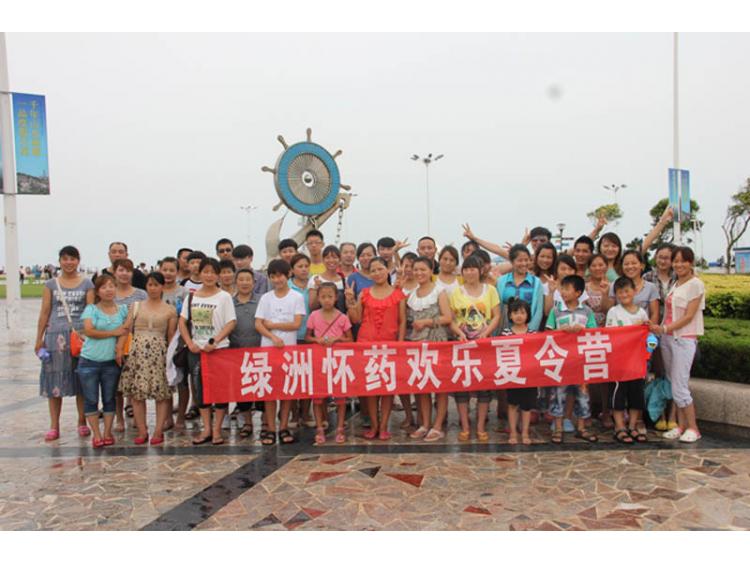 2012日照之旅