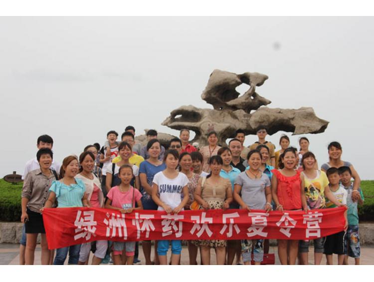 2012日照之旅2