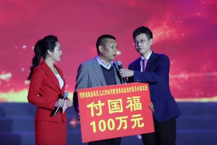 微信圖片_20181031131447.jpg