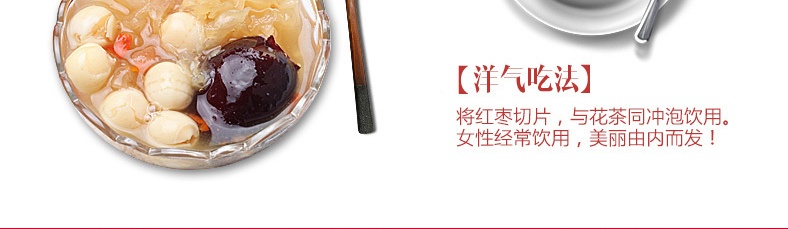 微信圖片_20190401152702_看圖王.jpg