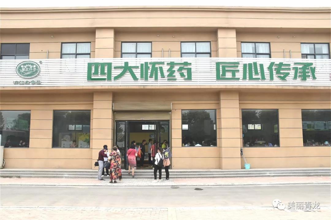 微信圖片_20190623121901.jpg
