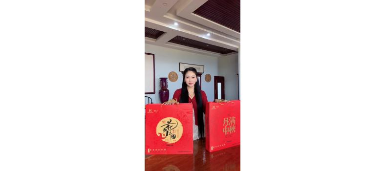 藥膳月餅來(lái)了！河南老字號(hào)煥發(fā)新滋味