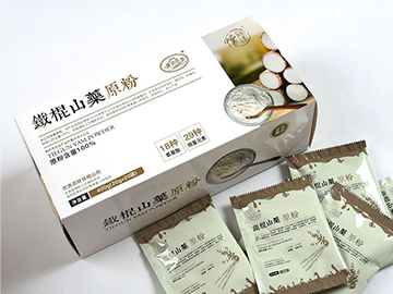 鐵棍山藥原粉