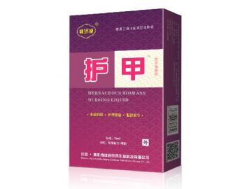 護甲