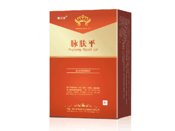 脈膚平