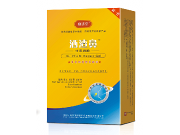 酒渣鼻修復凝膠